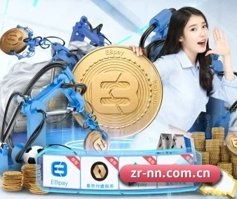 走向世界